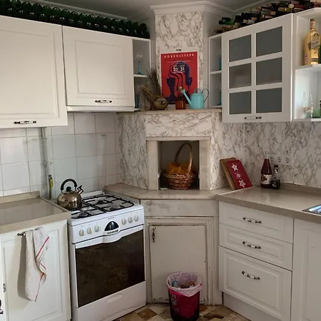 Apartamento Smile House